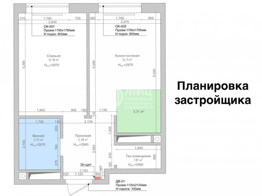 Продам однокомнатную (1-комн.) квартиру, Дмитровское ш, 75/77, Москва г