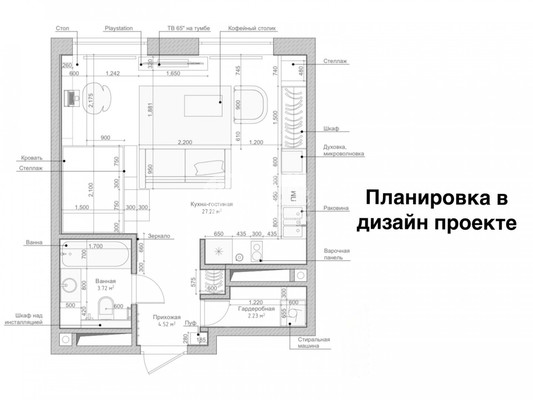 Продам однокомнатную (1-комн.) квартиру, Дмитровское ш, 75/77, Москва г