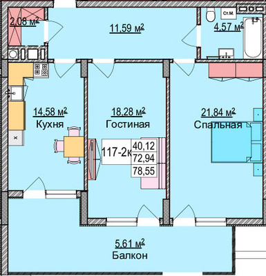 Продам двухкомнатную (2-комн.) квартиру, Гагарина ул, 87, Зеленоградск г