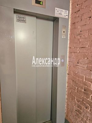 Продам трехкомнатную (3-комн.) квартиру, Коммунаров ул, 120, Сестрорецк г