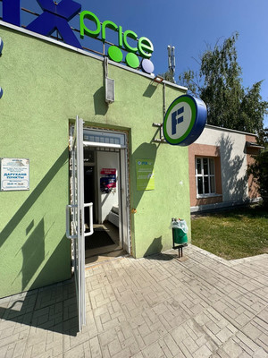 Продам коммерческое помещение 268 м2, Заикина ул, 8, Зеленодольск г