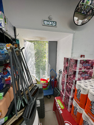 Продам коммерческое помещение 268 м2, Заикина ул, 8, Зеленодольск г