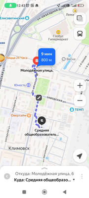 Продам однокомнатную (1-комн.) квартиру, Молодежная ул, 6, Подольской машинно-испытательной станции п