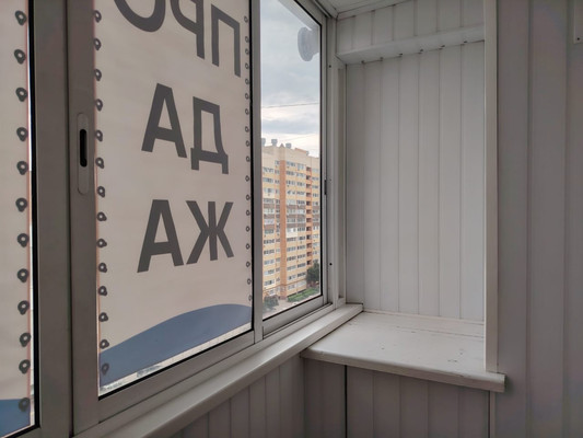 Продам трехкомнатную (3-комн.) квартиру, Вишневая ул, 21к2, Рязань г