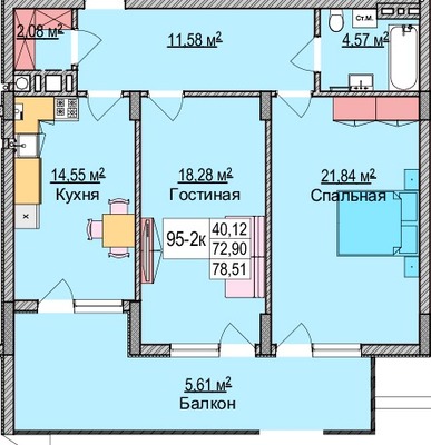 Продам двухкомнатную (2-комн.) квартиру, Гагарина ул, 87, Зеленоградск г