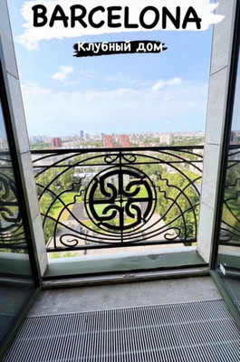 Продам трехкомнатную (3-комн.) квартиру, Ленсовета ул, 87к3, Санкт-Петербург г