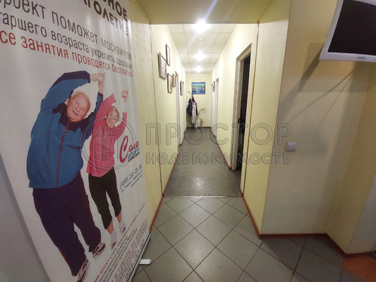 Продам коммерческое помещение 545 м2, Римского-Корсакова ул, 14, Москва г