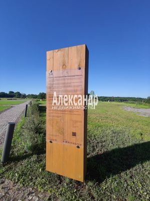 Продам участок 8 соток, ИЖС, поселок КП &amp;quot;Лето&amp;quot;, СНТ Речное массива Никольское тер, 25 км от города
