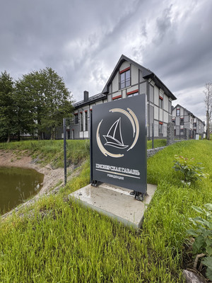 Продам таунхаус, Октябрьская ул, 10, Пионерский г, 0 км от города