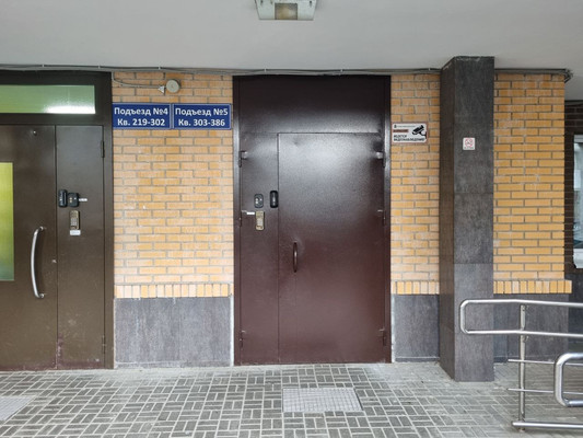 Продам однокомнатную (1-комн.) квартиру, Дружбы (Зенино ЖК Самолёт мкр.) ул, 3, Люберцы г