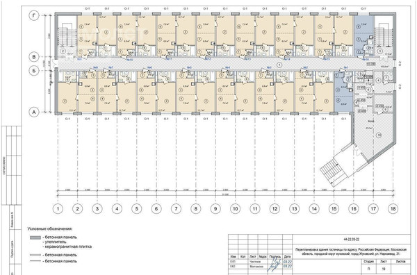 Продам двухкомнатную (2-комн.) квартиру, Наркомвод ул, 31, Жуковский г
