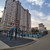Продам трехкомнатную (3-комн.) квартиру, Конгрессная ул, 21, Краснодар г