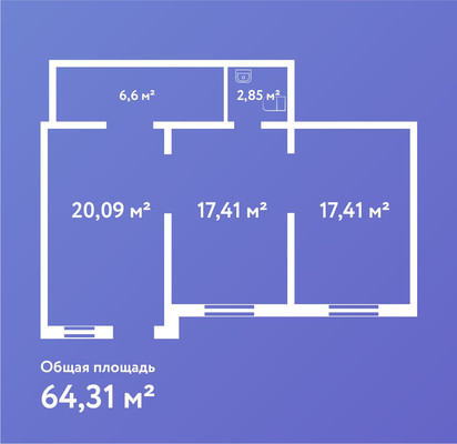 Продам коммерческое помещение 64,3 м2, Советская ул, 41, Кировск г