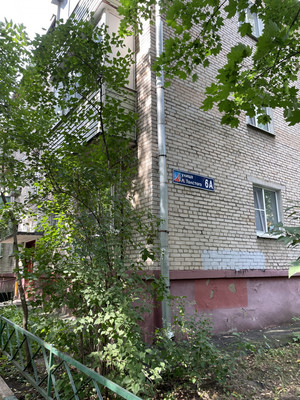 Продам двухкомнатную (2-комн.) квартиру, Льва Толстого ул, 6А, Люберцы г