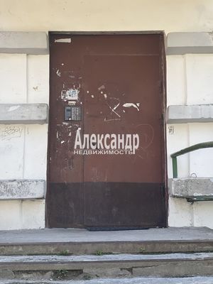 Продам однокомнатную (1-комн.) квартиру, Юбилейная ул, 1, Кузнечное гп