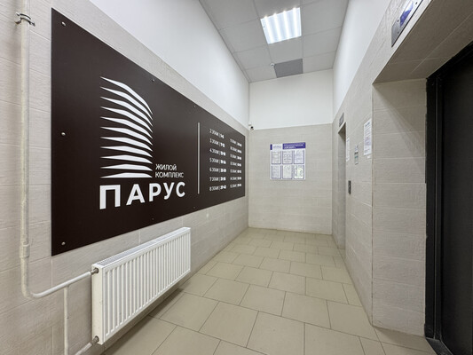 Продам однокомнатную (1-комн.) квартиру, Ленина ул, 145к1, Киров г