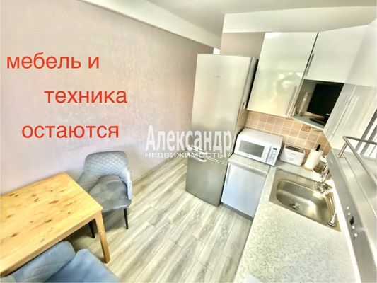 Продам двухкомнатную (2-комн.) квартиру, Шотмана ул, 9к1, Санкт-Петербург г