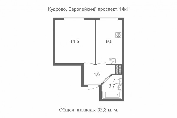 Продам однокомнатную (1-комн.) квартиру, Европейский пр-кт, 14к1, Кудрово г
