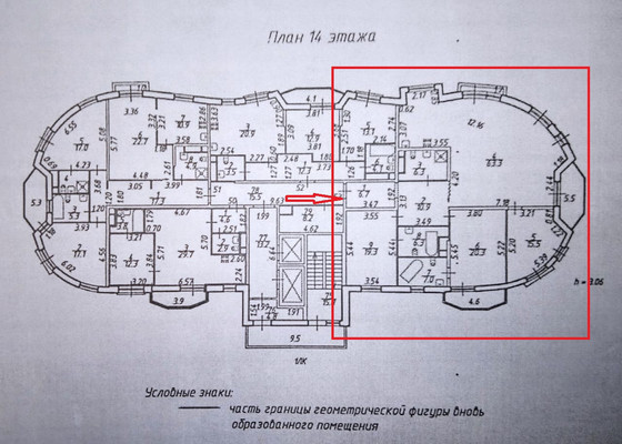 Продам трехкомнатную (3-комн.) квартиру, Ленсовета ул, 87к3, Санкт-Петербург г