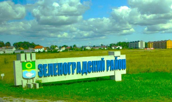 Продам участок 9,46 соток, ИЖС, Коралловая ул, 24, Холмогоровка п, 0 км от города