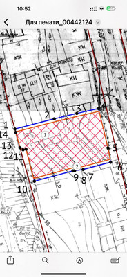 Продам участок 5,25 соток, ИЖС, 1-я Верхняя ул, Казань г, 0 км от города