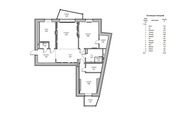 Продам трехкомнатную (3-комн.) квартиру, Абубекира Терегулова ул, 20а, Казань г