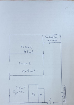 Продам двухкомнатную (2-комн.) квартиру, 1-я Фрунзенская ул, 5, Москва г