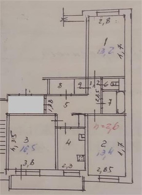 Продам трехкомнатную (3-комн.) квартиру, Партизанская ул, 101, Иркутск г