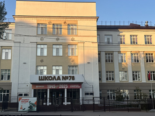 Продам трехкомнатную (3-комн.) квартиру, Филимоновская ул, 51, Ростов-на-Дону г