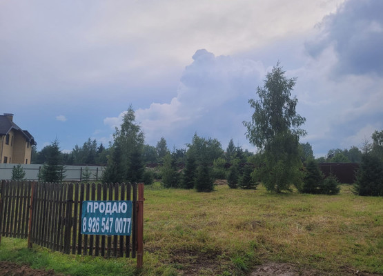 Продам участок 15 соток, Садоводство, ГСПК Дедово тер, Дедовск г, 0 км от города