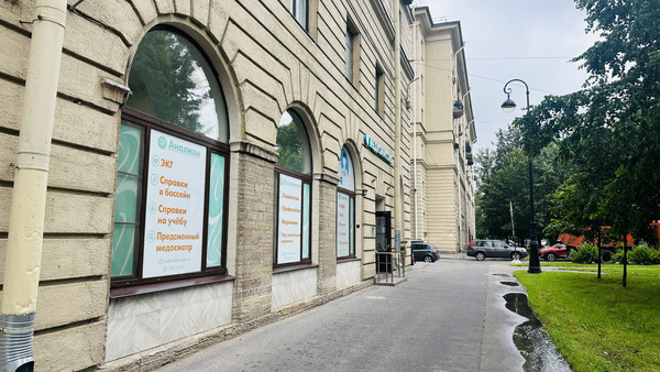 Продам торговое помещение 176 м2, Большой В.О. пр-кт, 89, Санкт-Петербург г