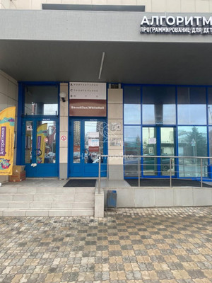 Сдам торговое помещение 638,5 м2, Пролетарский пр-кт, 8А, Щелково г