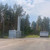 Сдам торговое помещение 4 583 м2, Ленинградское ш, 2к1, Луга г