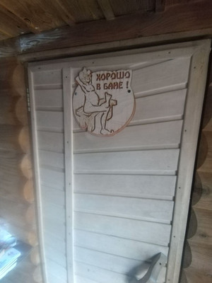 Продам дом, Крайняя ул, 4, Ишим г, 0 км от города