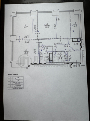 Продам трехкомнатную (3-комн.) квартиру, Генерала Дорохова пр-кт, 49, Москва г