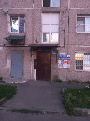 Продам однокомнатную (1-комн.) квартиру, Пограничный пер, 1-г, Иркутск г