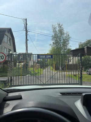 Продам дачу, СНТ Тихие зори тер, 63, Новоселки д, 0 км от города