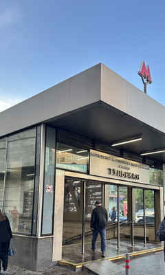 Продам двухкомнатную (2-комн.) квартиру, Дмитровка Б. ул, 2, Москва г