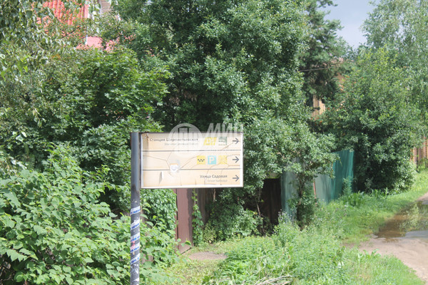 Продам дом, Свердлова (Шереметьевский мкр) ул, 7, Долгопрудный г, 0 км от города