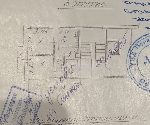 Продам однокомнатную (1-комн.) квартиру, Строителей пр-кт, 86, Пенза г