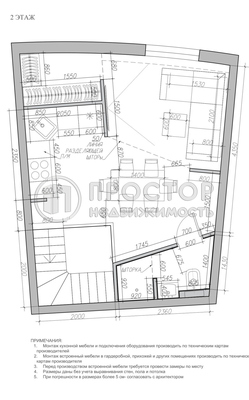 Продам трехкомнатную (3-комн.) квартиру, Нахимовский пр-кт, 31к3, Москва г