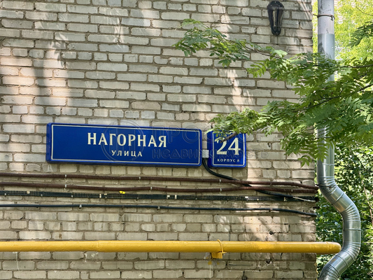 Продам комнату в 3-комн. квартире, Нагорная ул, 24к9, Москва г