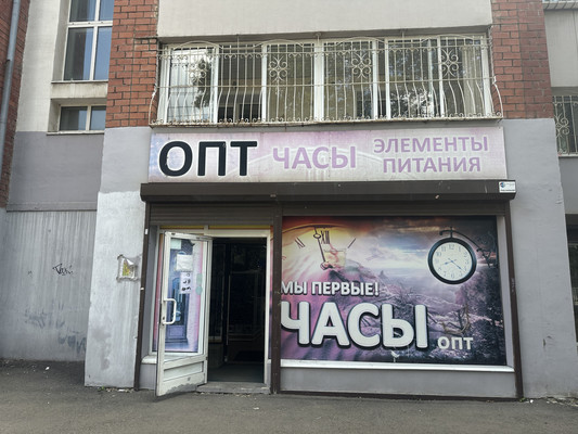 Сдам коммерческое помещение 130 м2, Гоголя ул, 53к1, Иркутск г