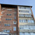 Продам трехкомнатную (3-комн.) квартиру, Мичурина ул, 20, Иркутск г