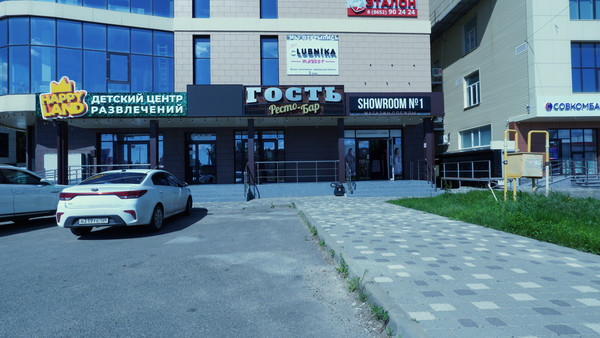 Продам ресторан 523 м2, Ленина ул, 196к9, Михайловск г