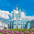 Продам однокомнатную (1-комн.) квартиру (долевое), Новгородская ул, 8А, Санкт-Петербург г