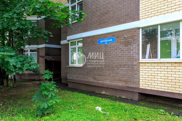 Продам однокомнатную (1-комн.) квартиру, Школьная (Салтыковка мкр.) ул, 13, Балашиха г