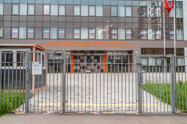 Продам двухкомнатную (2-комн.) квартиру, Южная Битца р-н, 5, Бутово рп
