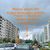 Продам торговое помещение 100,2 м2, Тамбасова ул, 3к1, Санкт-Петербург г