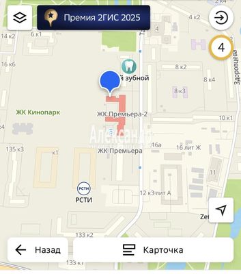 Продам торговое помещение 100,2 м2, Тамбасова ул, 3к1, Санкт-Петербург г